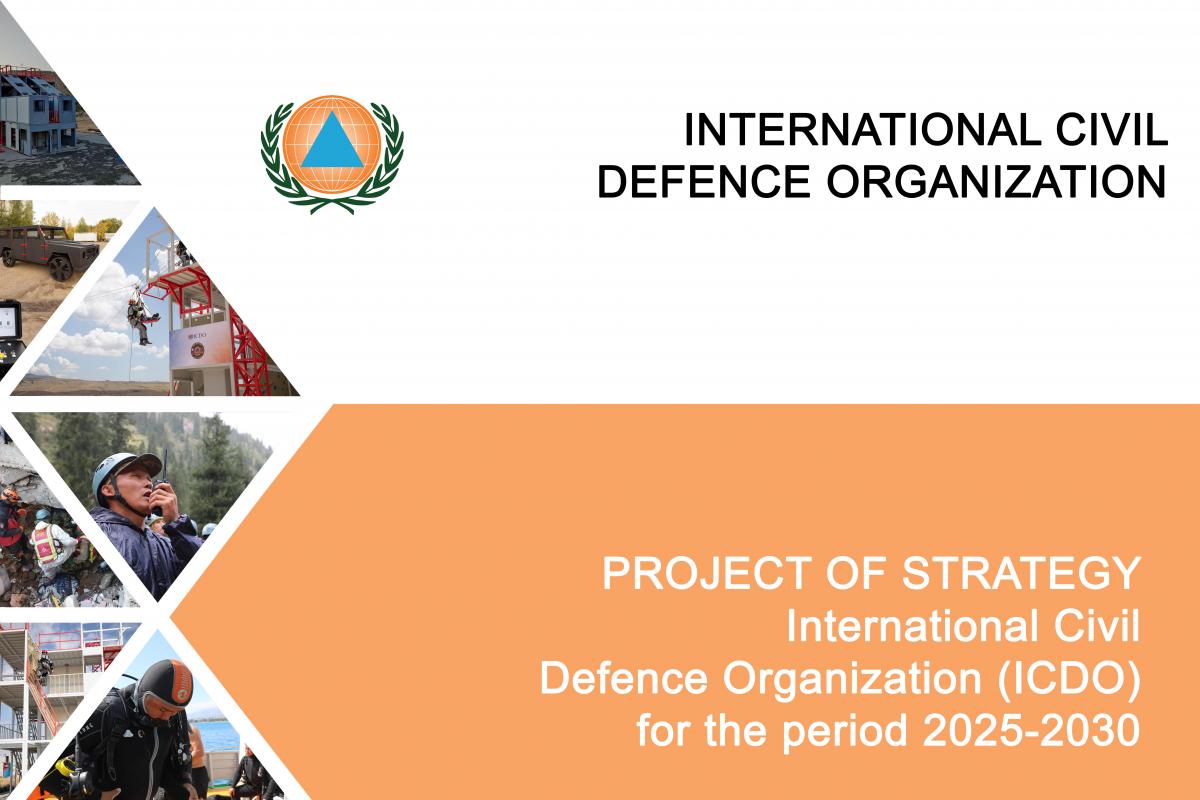 ICDO Permanent Secretariat Publishes Development Strategy for the Next Five Years