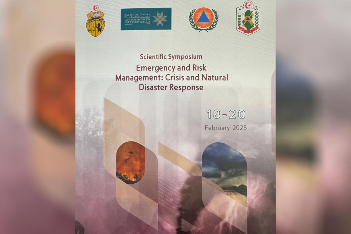 International Symposium on Emergency Management and Disaster Response Kicks Off in Tunisia